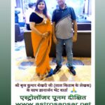 WhatsApp Image 2024-03-14 at 12.01.58 PM (1)