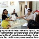 WhatsApp Image 2024-03-14 at 12.34.14 PM